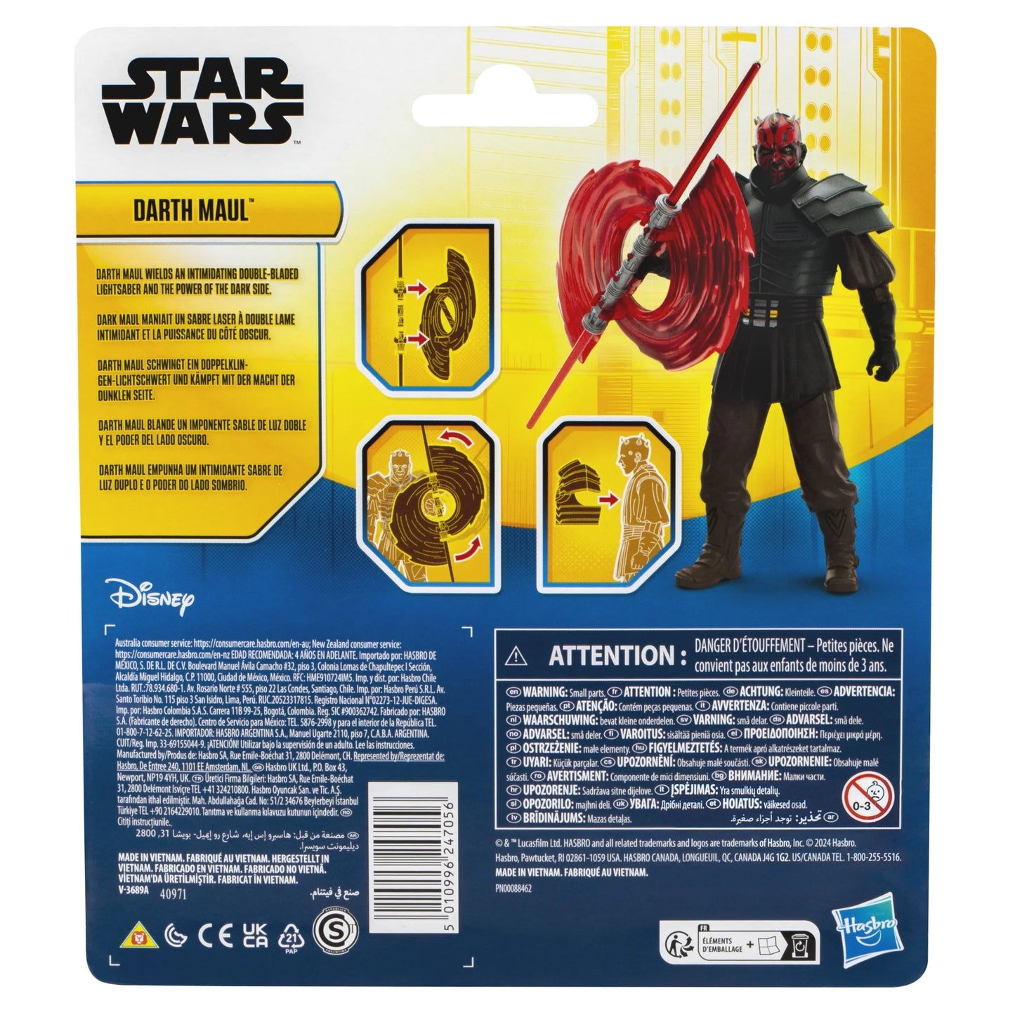 Star Wars Epic Hero Series Darth Maul 4" Action Figure - Moonlight Collectibles product image