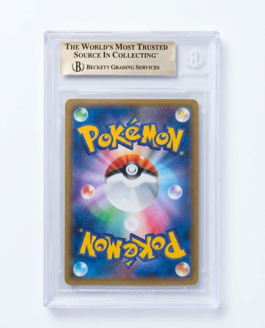 2019 Pokemon Shield Japanese Morpeko V RR BGS 9.5 Graded Card