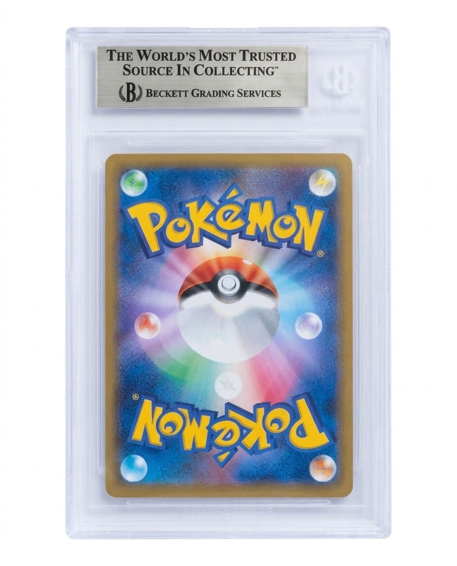 2022 Pokemon Incandescent Arcana Alolan Vulpix VSTAR RRR BGS 9.5