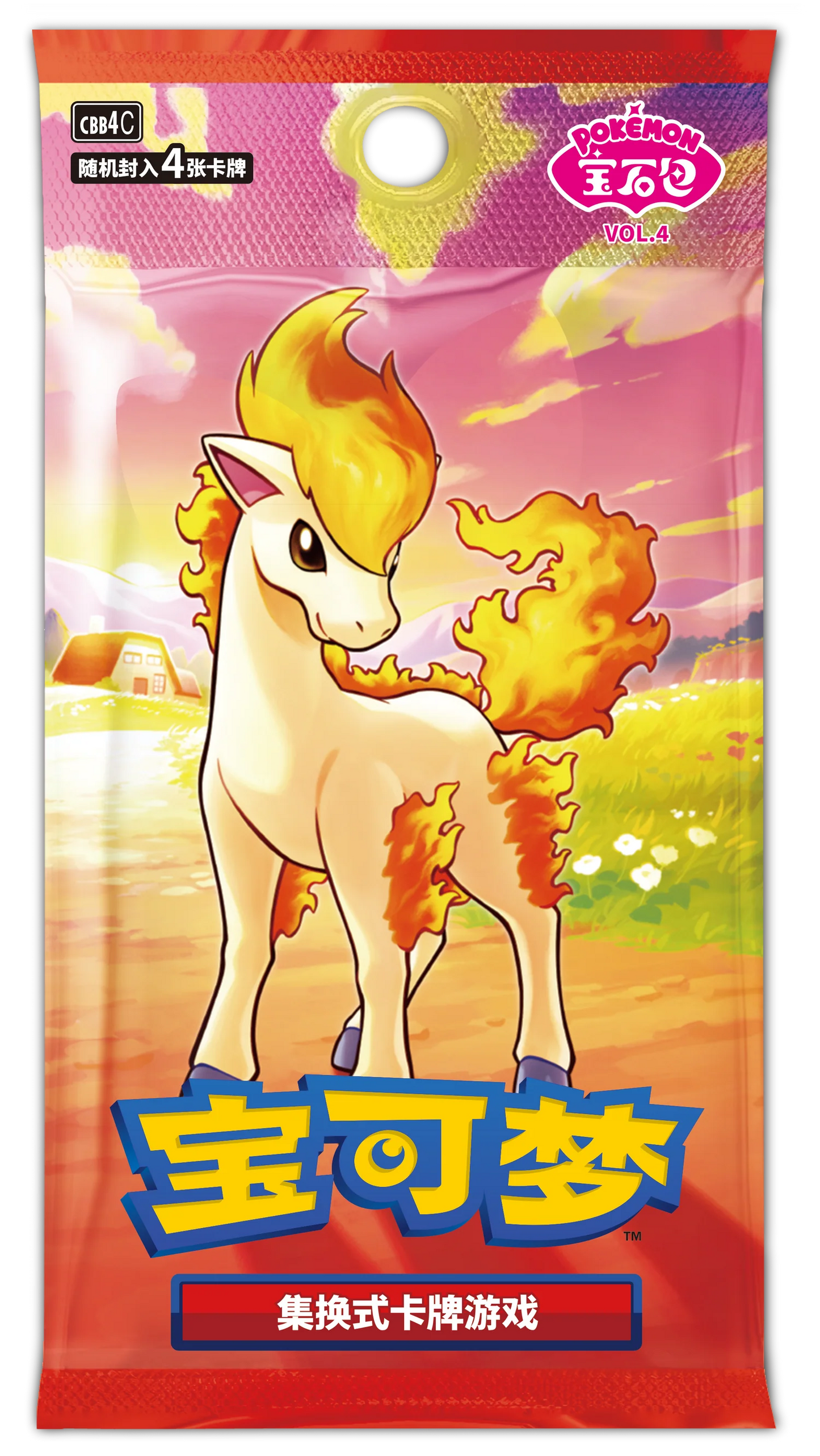 Pokemon TCG Gem Pack Vol. 4 CBB4C Simplified Chinese booster pack featuring Ponyta artwork and four cards