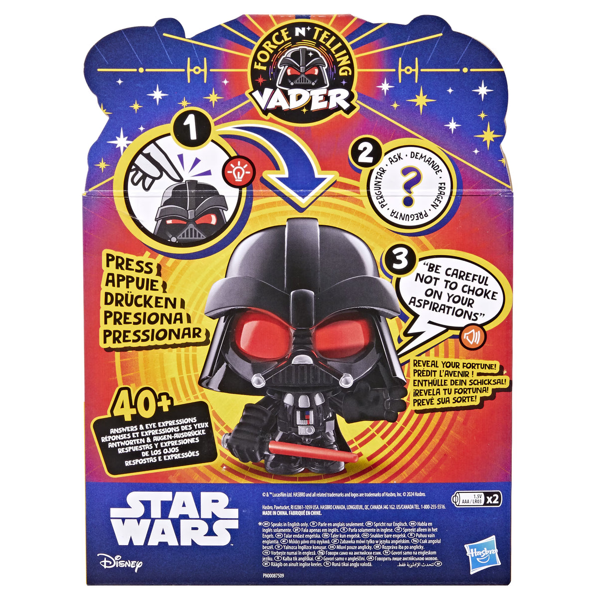 Hasbro Star Wars Force N Telling Darth Vader Electronic Figure Walmart Exclusive