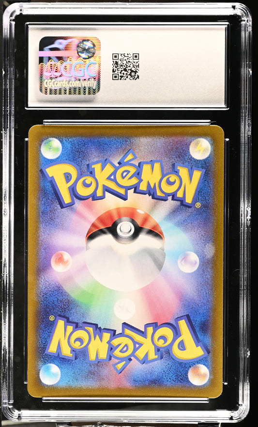 2024 Paradise Dragona #068/064 Bruxish CGC 9