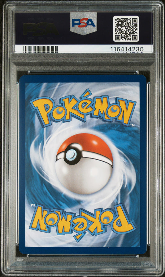 2023 Pokemon Mew En-151 #177 Machoke Illustration Rare PSA 9