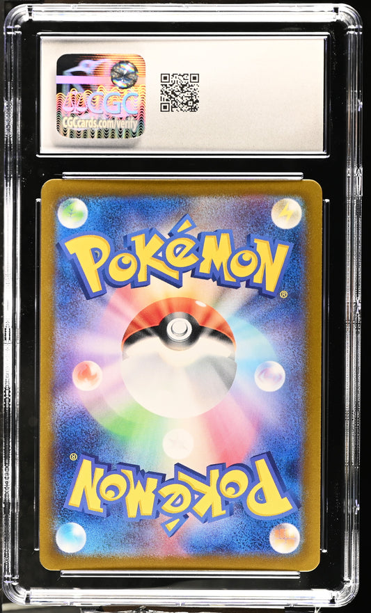 2024 Paradise Dragona #067/064 Castform Sunny Form CGC 10