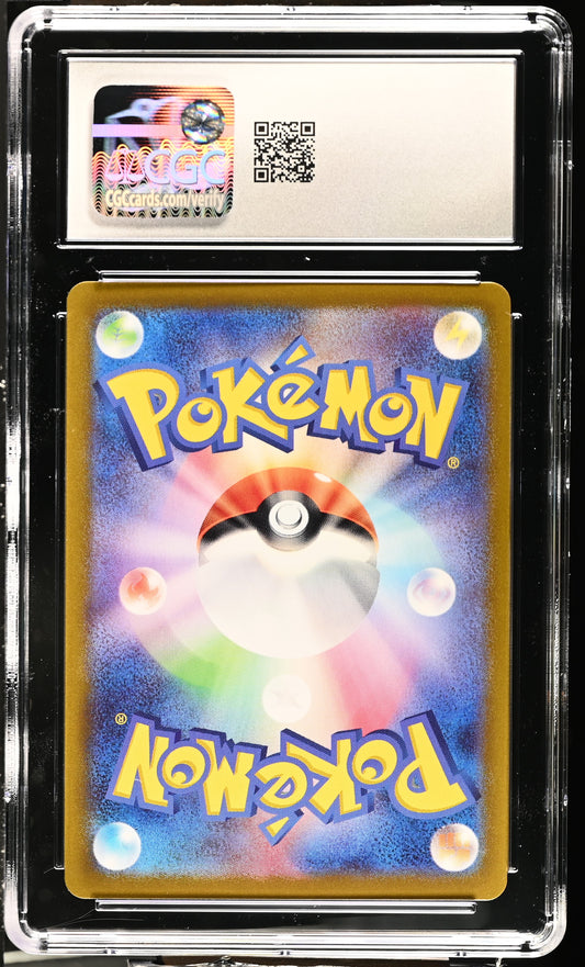 2024 Scarlet & Violet Promos #192/SV-P Meowth CGC 10