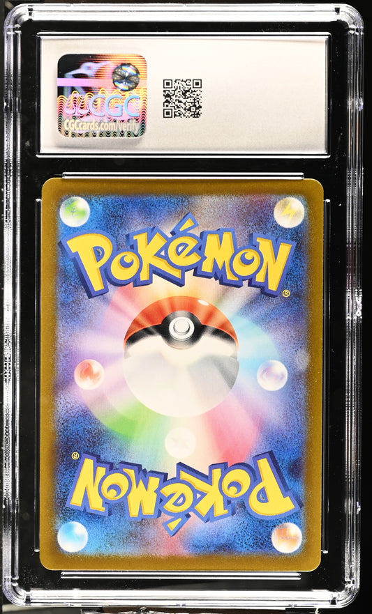 2023 Snow Hazard #079/071 Rabsca CGC 10