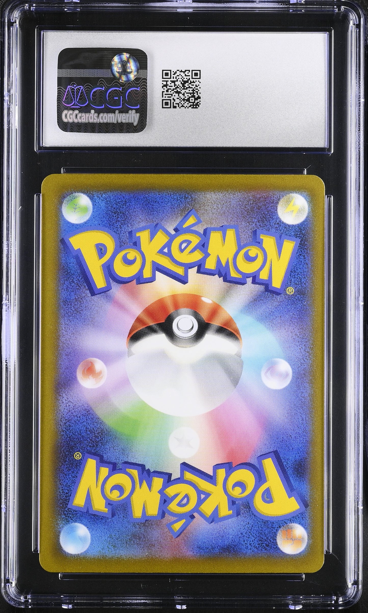2023 Violet EX #080/078 Toedscool CGC 9.5 - Moonlight Collectibles product image