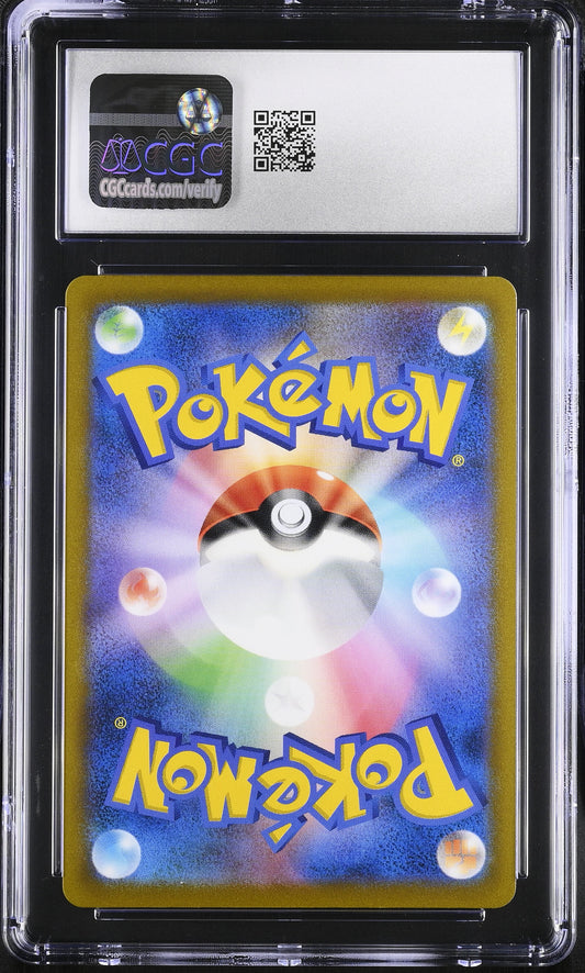 2022 Pokémon Battle Region Mightyena #072/067 CGC 10 Graded Card - Moonlight Collectibles product image