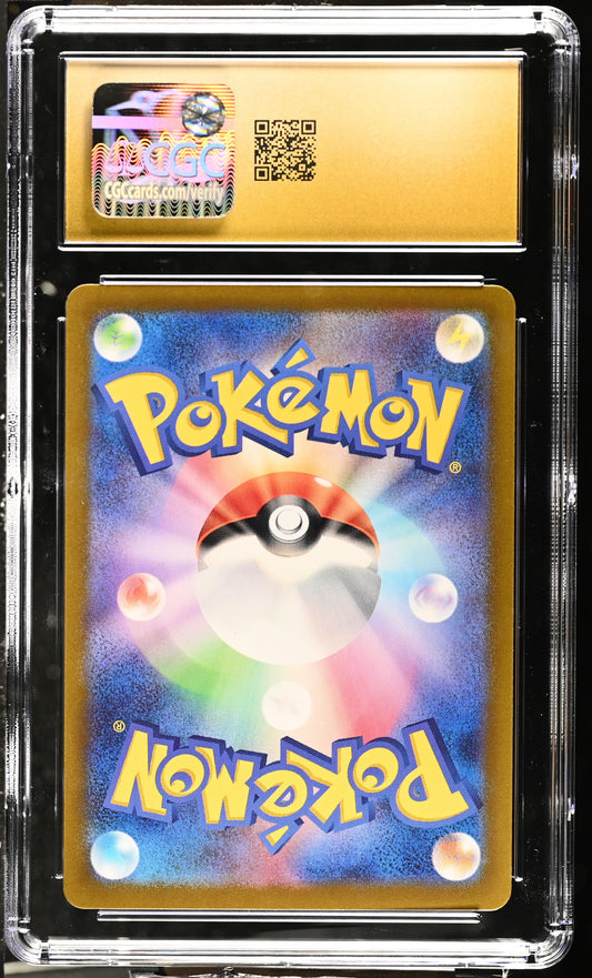 2024 Pokémon Japanese Transformation Mask Timburr #109/101 CGC Pristine 10 Graded Card - Sealed - Moonlight Collectibles product image