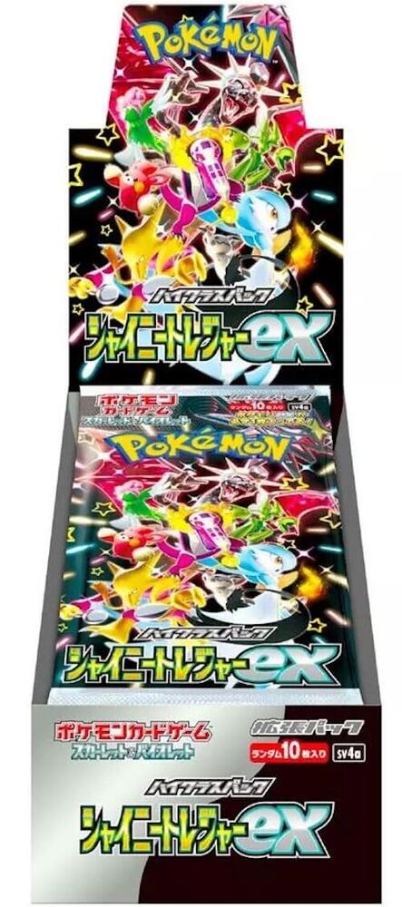 Shiny Treasure ex High Class Booster Box - SV4a: Shiny Treasure ex (SV4a)