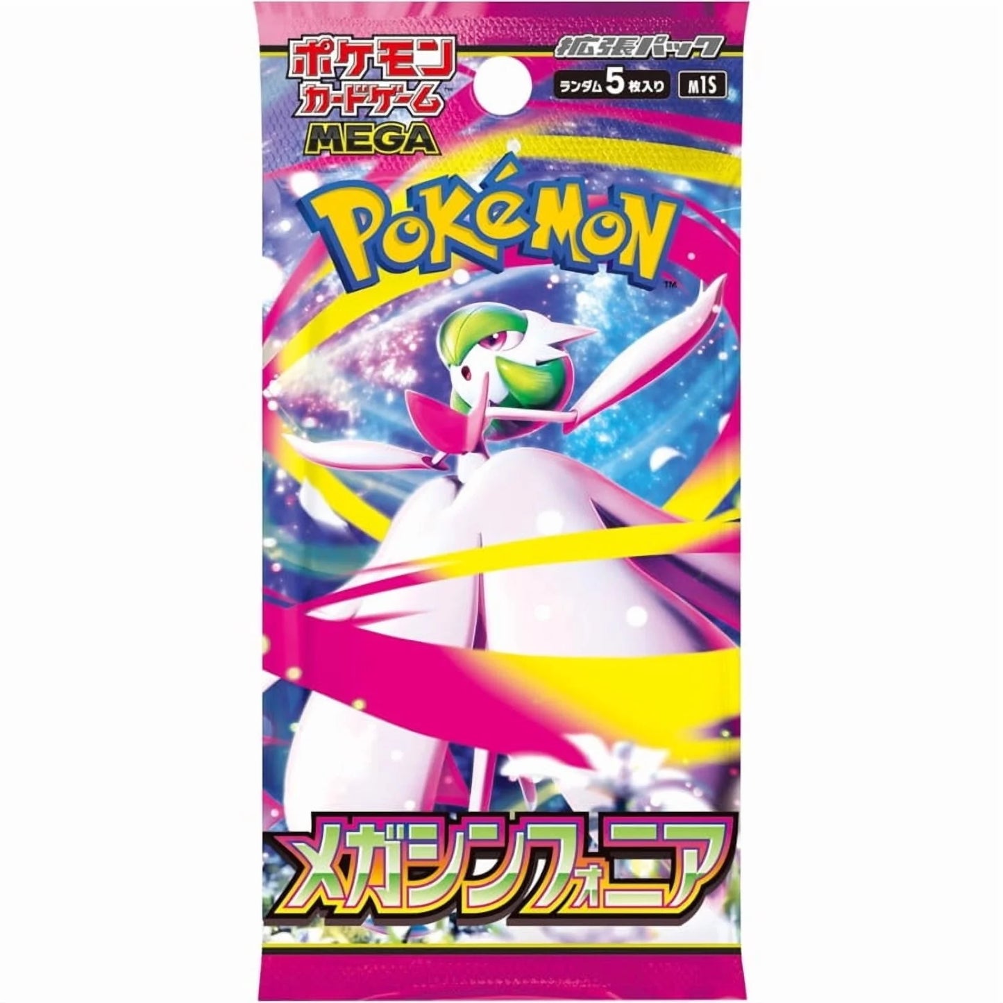 Mega Symphonia Single Booster Pack – M1S Mega Symphonia – Japanese Pokémon TCG - Sealed - 1 Pack - Moonlight Collectibles product image