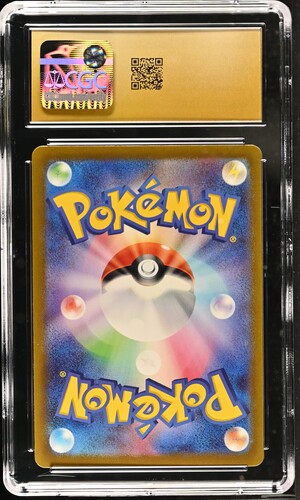2022 Pokémon VSTAR Universe Glaceon VSTAR 217/172 SAR Holo CGC Pristine 10