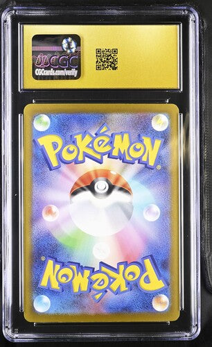 2025 Pokémon Japanese Mega Dream ex Mega Dragonite ex 126/193 Holo CGC Pristine 10