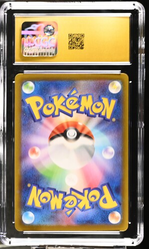 2026 Pokémon Japanese Nihil Zero Mega Starmie ex 021/080 Holo CGC Pristine 10