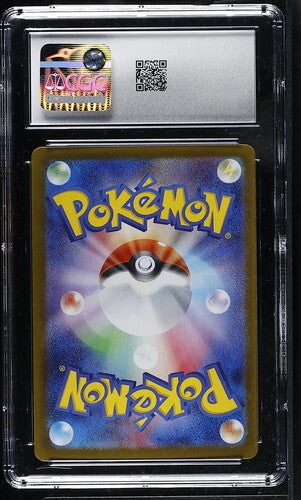 2025 Pokémon Japanese Glory of the Rocket Gang Team Rocket's Moltres ex 015/098 CGC 10