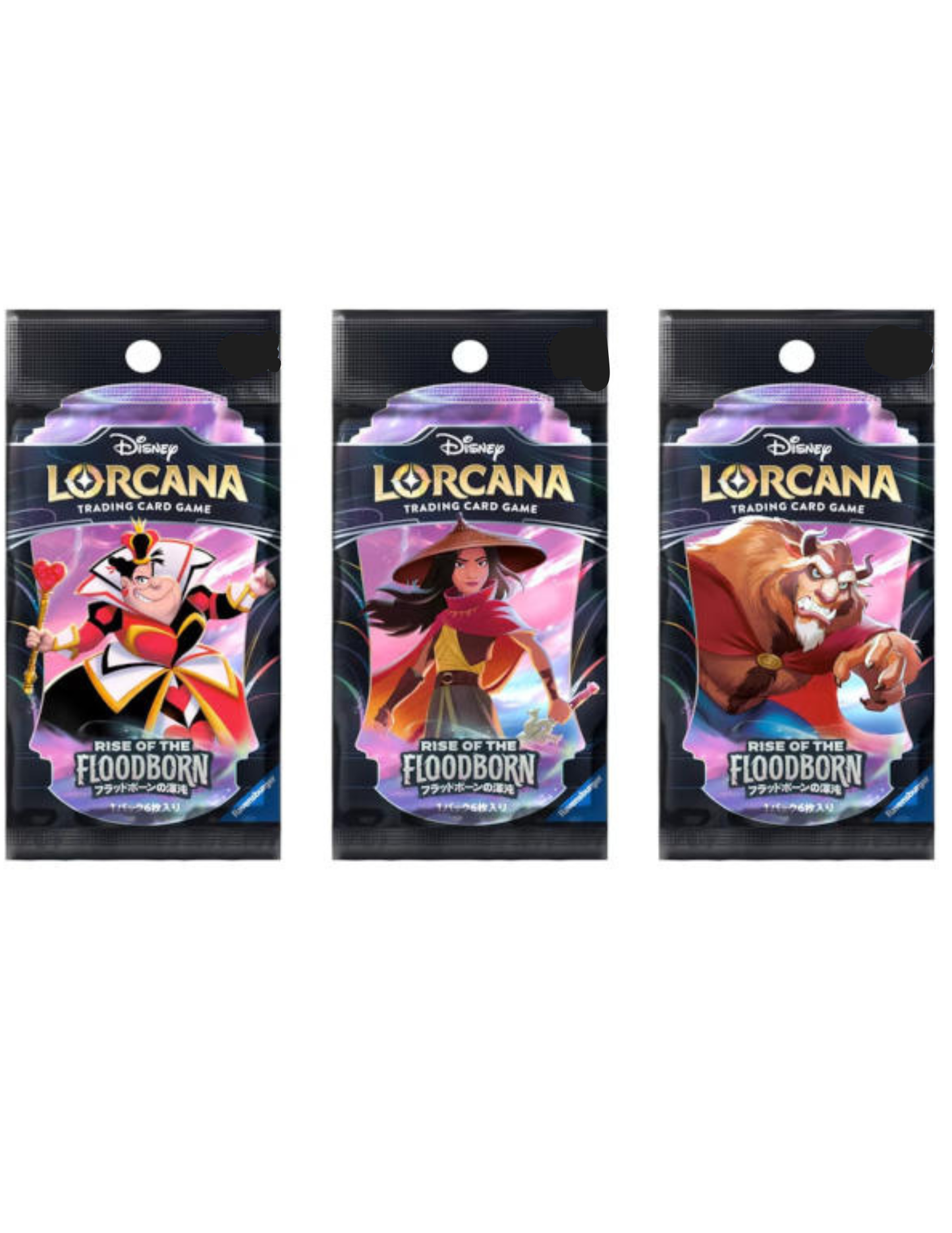 Sealed Japanese Disney Lorcana TCG Rise of the Floodborn Set 2 booster pack containing 6 cards