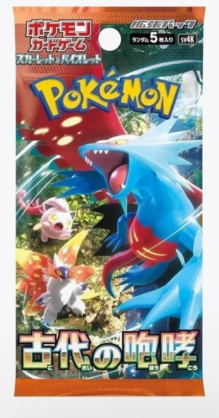 Sealed Japanese Pokémon TCG Ancient Roar SV4K booster pack containing 5 cards