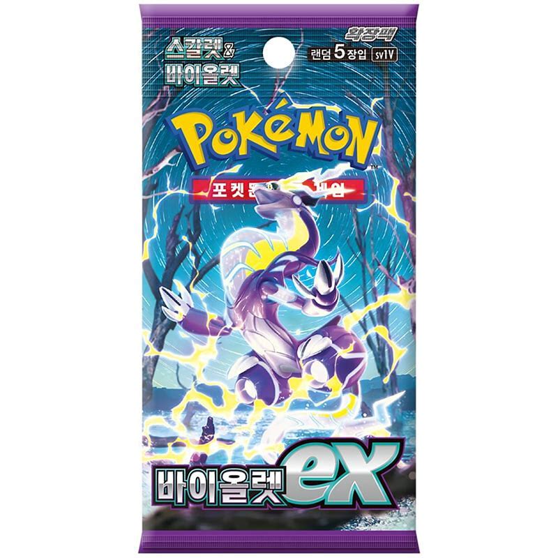 Pokémon TCG Korean Violet ex SV1V Booster Pack 5 Cards