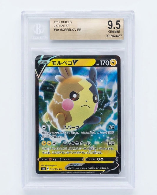 2019 Pokemon Shield Japanese Morpeko V RR trading card graded BGS 9.5