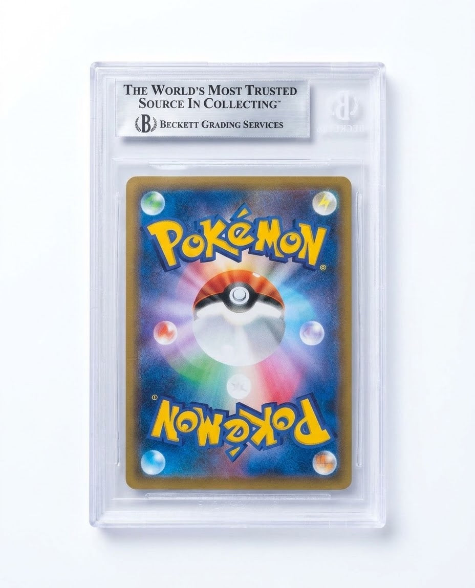 2021 Pokemon VMAX Climax Japanese Mimikyu V RR BGS 9 Graded Card