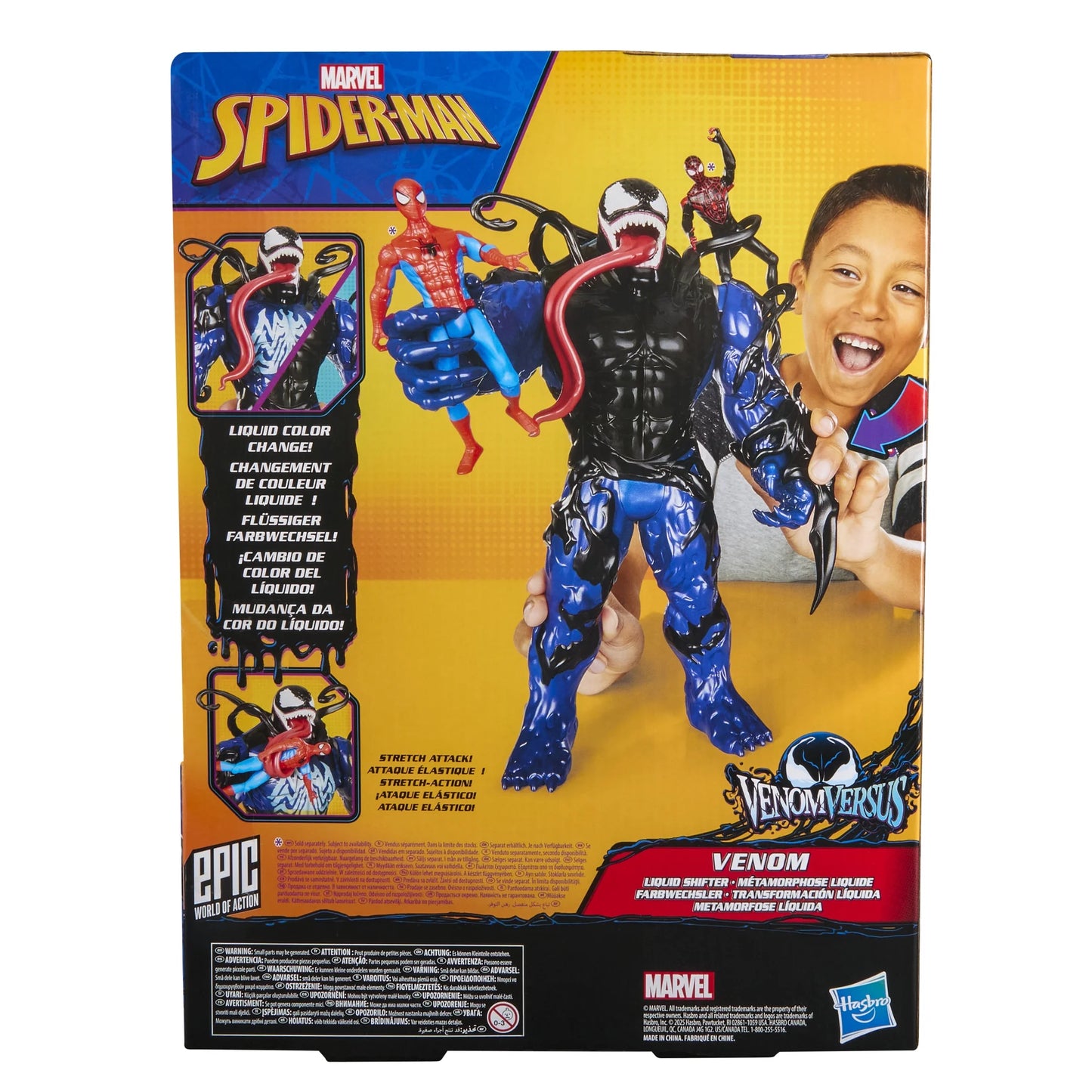 Marvel Spider-Man VenomVersus Venom Liquid Shifter 11 Inch Figure