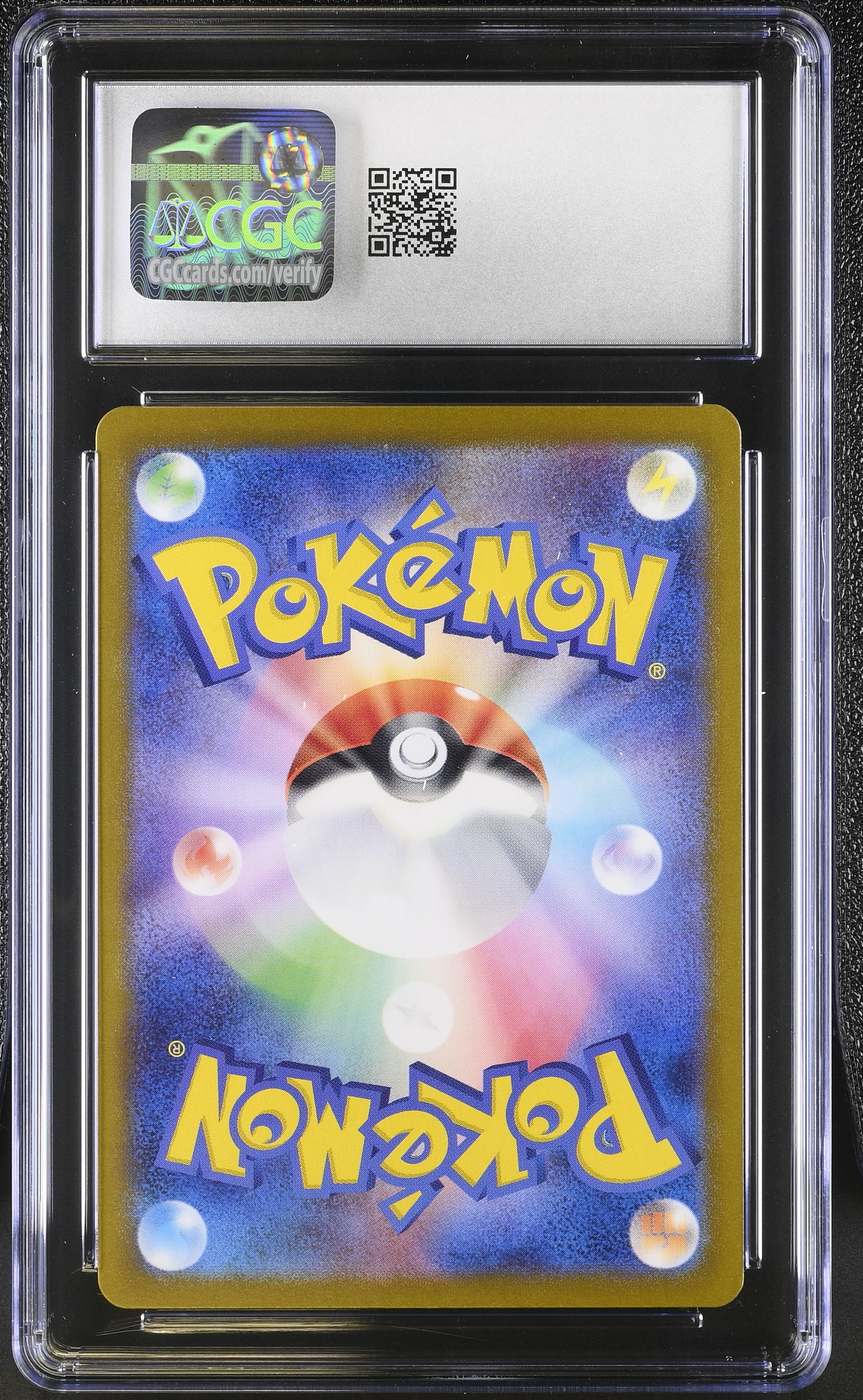 2024 Paradise Dragona #076/064 Braviary CGC 9