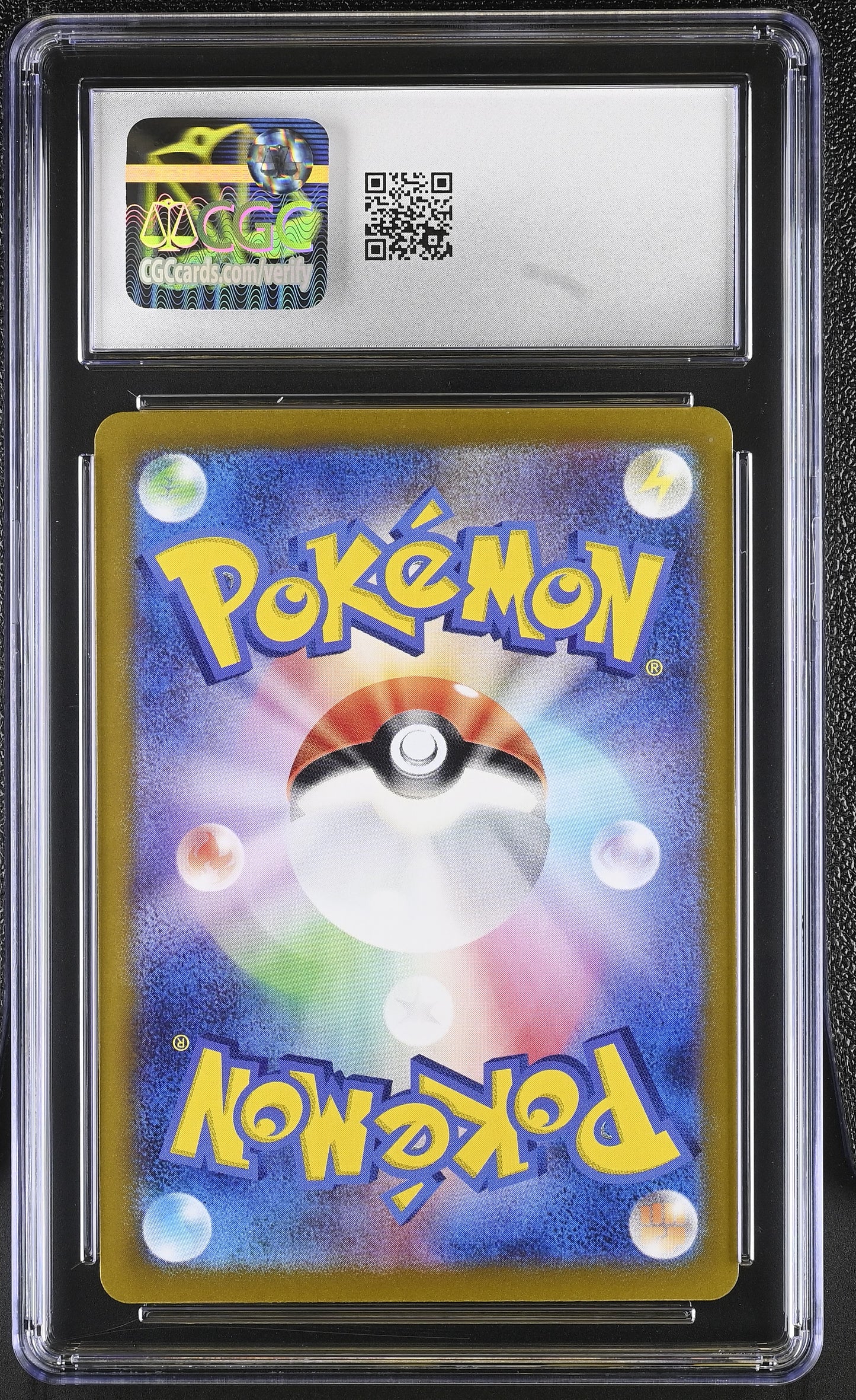 2024 Super Electric Breaker #113/106 Stunfisk CGC 9