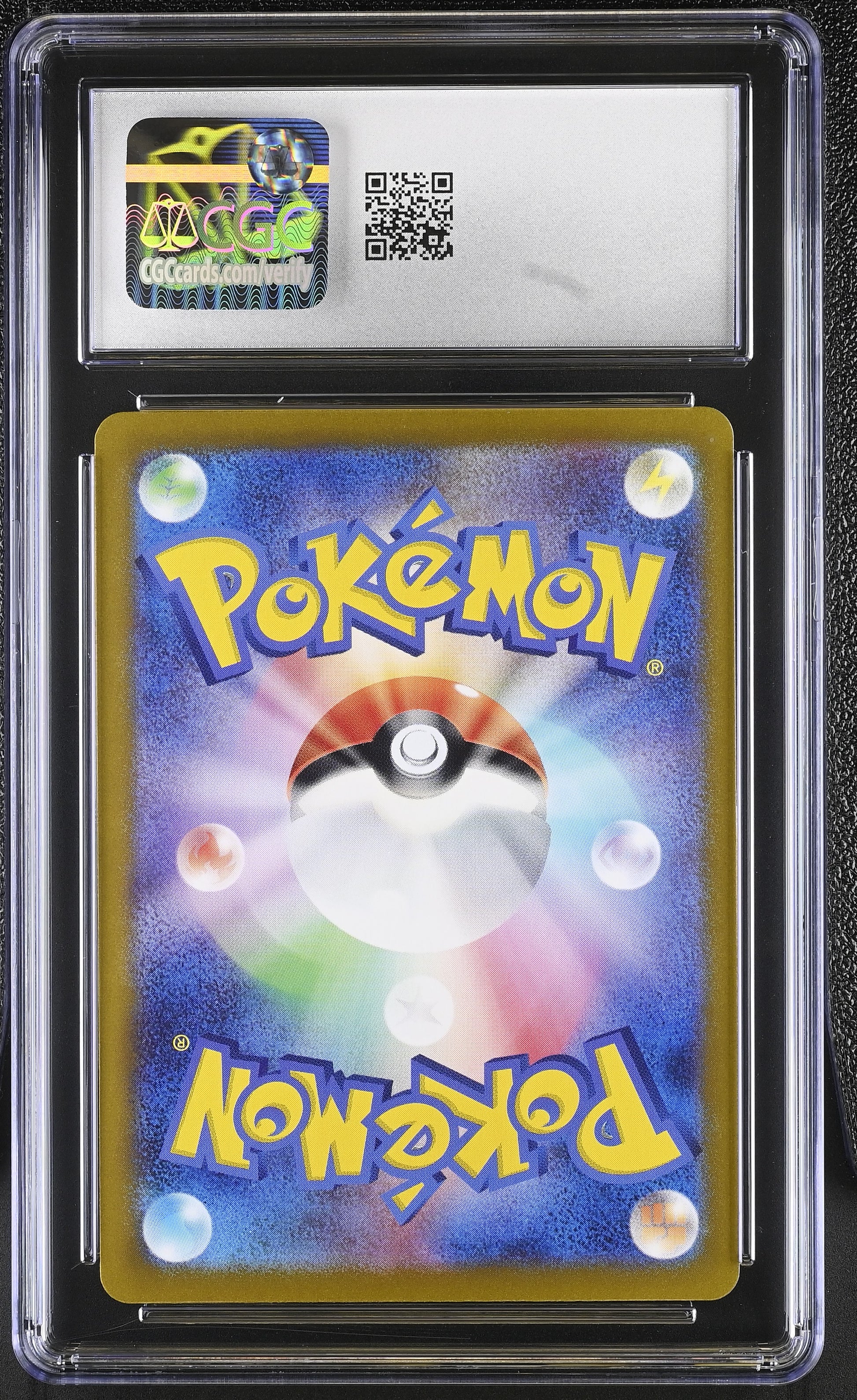 2024 Super Electric Breaker #113/106 Stunfisk CGC 9