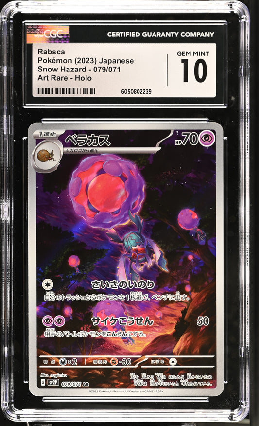 2023 Snow Hazard #079/071 Rabsca CGC 10