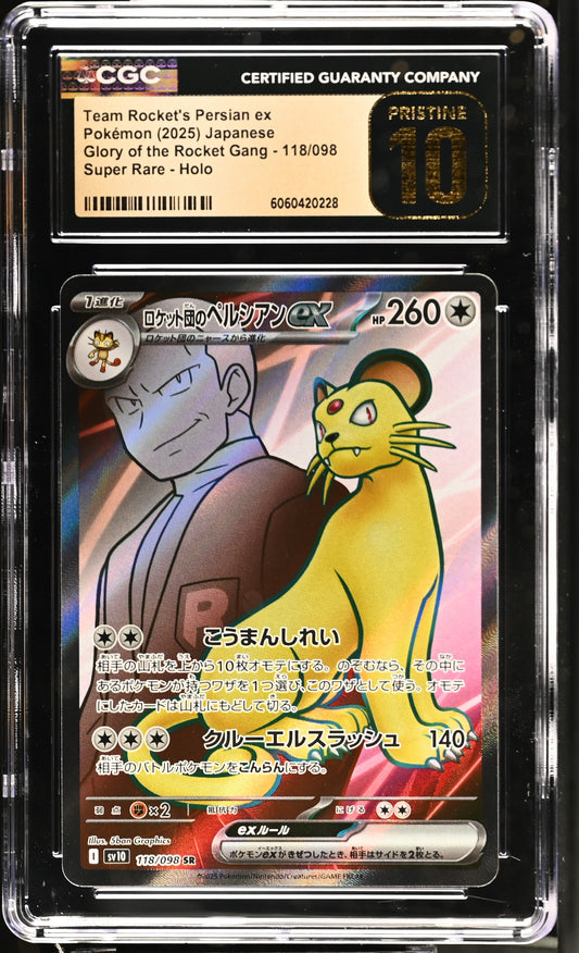 2025 Glory of the Rocket Gang #118/098 Team Rocket's Persian ex CGC 10