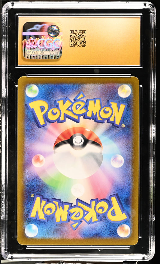 2024 Cyber Judge #076/071 Charjabug CGC 10