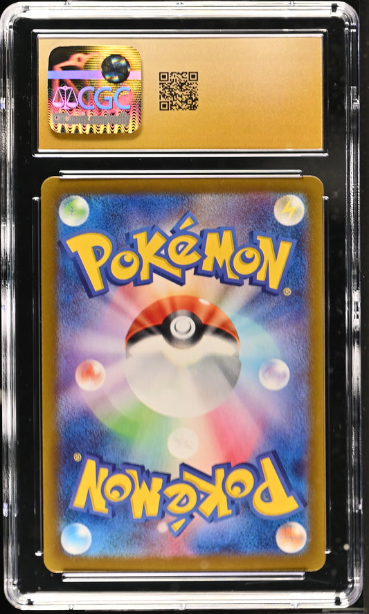 2025 Battle Partners #102/100 Articuno CGC 10