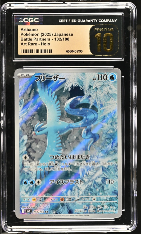 2025 Battle Partners #102/100 Articuno CGC 10