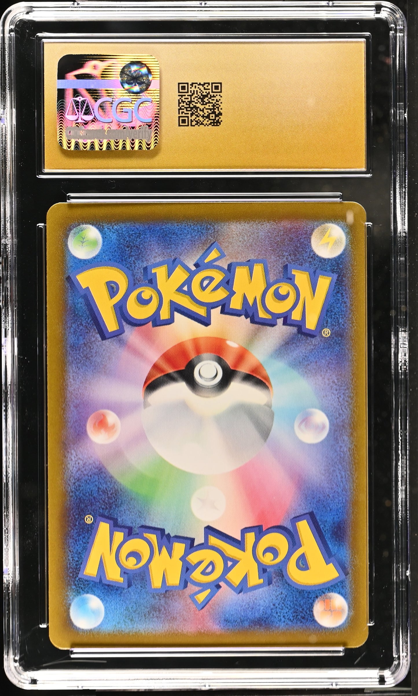 2025 Battle Partners #119/100 Salamence ex CGC 10