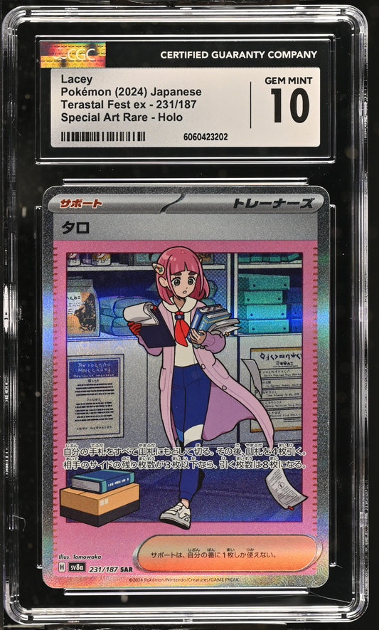 2024 Terastal Fest ex #231/187 Lacey CGC 10