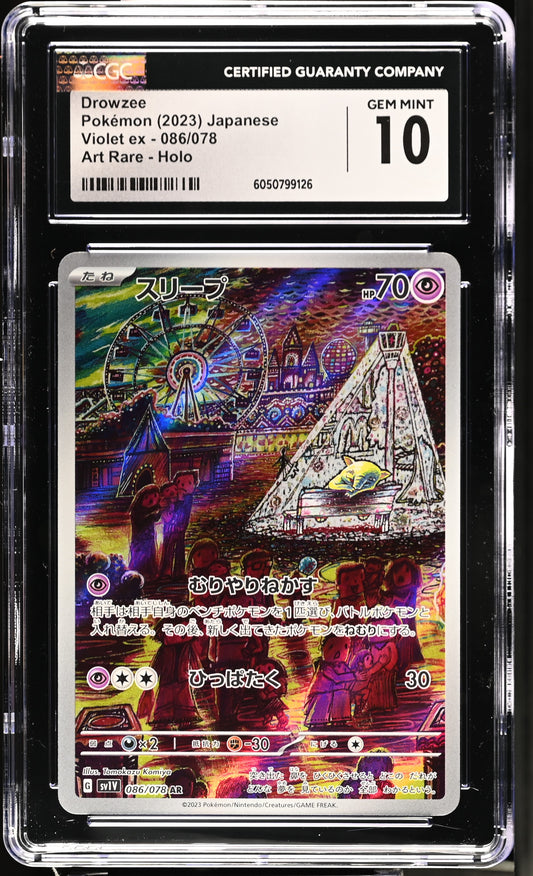 2023 Violet ex #086/078 Drowzee CGC 10