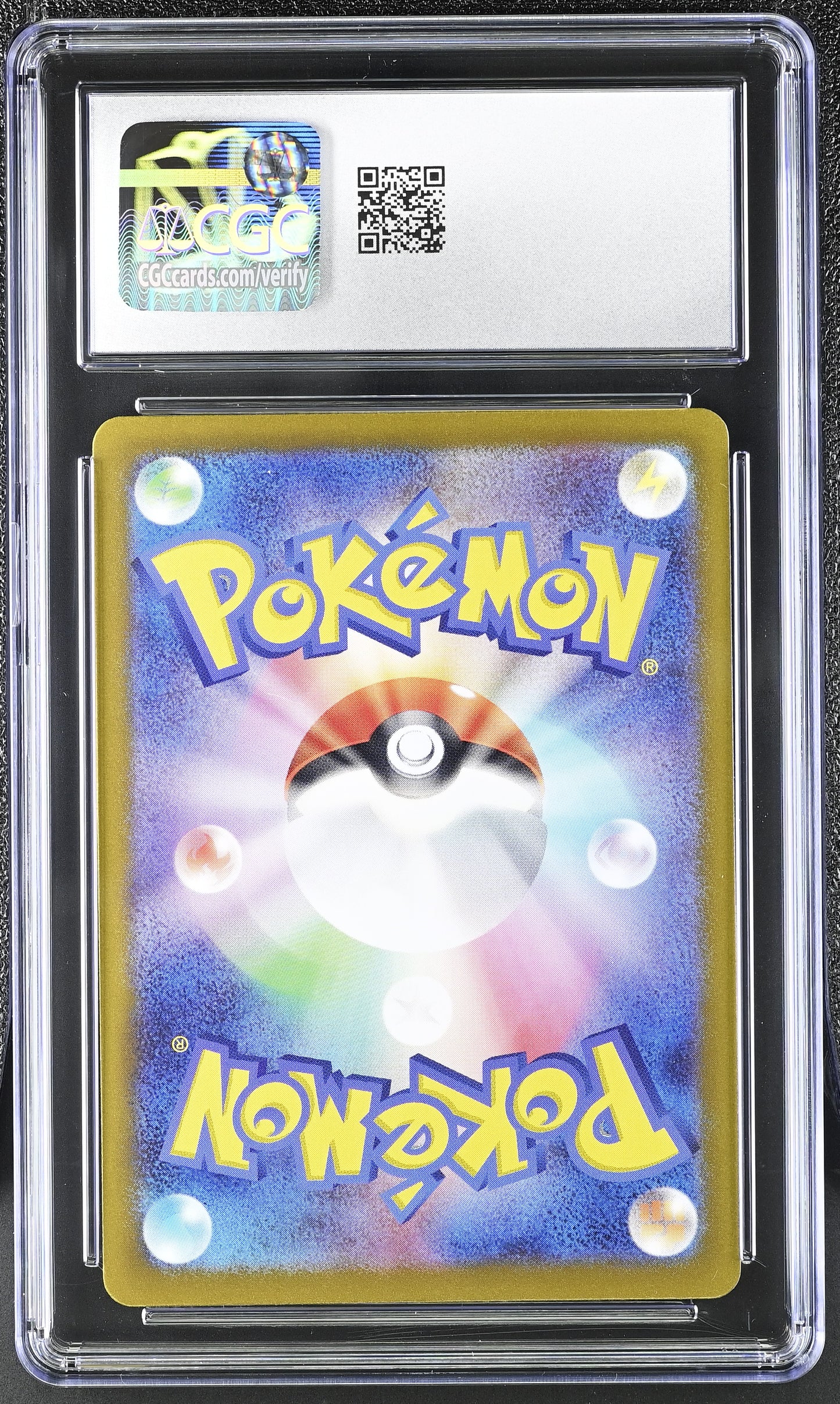 2024 Super Electric Breaker #113/106 Stunfisk CGC 10