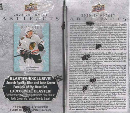 2025-26 Upper Deck Artifacts NHL Hockey 24ct. Blaster Box