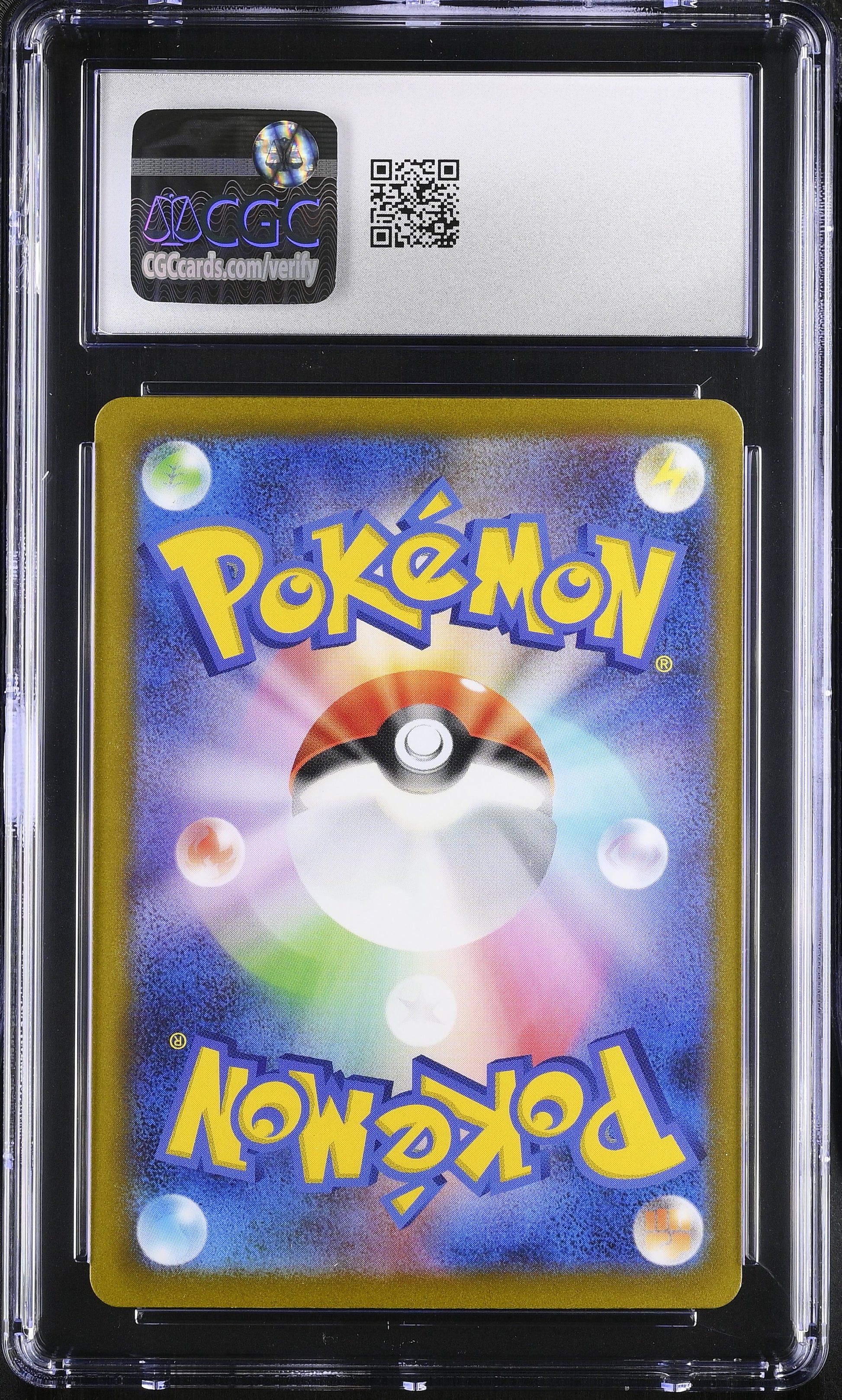 2023 Violet EX #080/078 Toedscool CGC 9.5 - Moonlight Collectibles product image