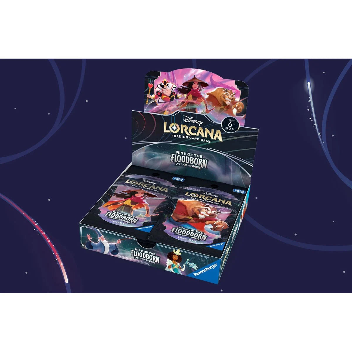 Disney Lorcana Rise of the Floodborn Japanese Booster Display Tray of 16
