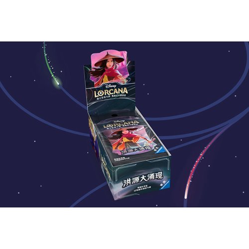 Disney Lorcana Rise of the Floodborn Chinese Booster Display Tray of 10