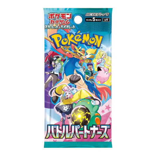 Pokémon TCG SV9 Scarlet & Violet Battle Partners Single Booster Pack Japanese - Sealed - 1 Pack - Moonlight Collectibles product image