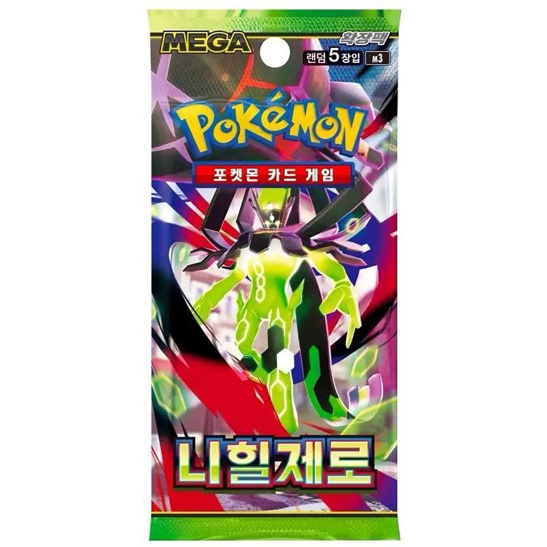 Pokemon TCG Korean Nihil Zero M3 booster pack containing five randomized trading cards