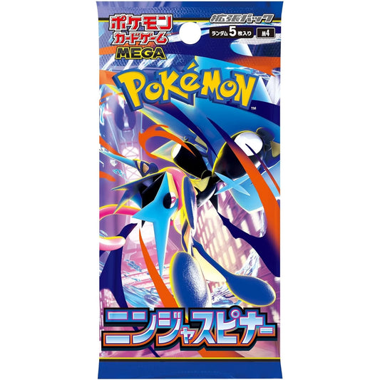 Ninja Spinner Single Booster Pack – M4 Ninja Spinner – Japanese Pokémon TCG - Sealed - 1 Pack - Moonlight Collectibles product image