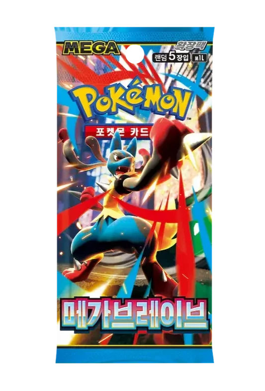 Pokémon TCG Korean Mega Brave M1L booster pack containing 5 cards