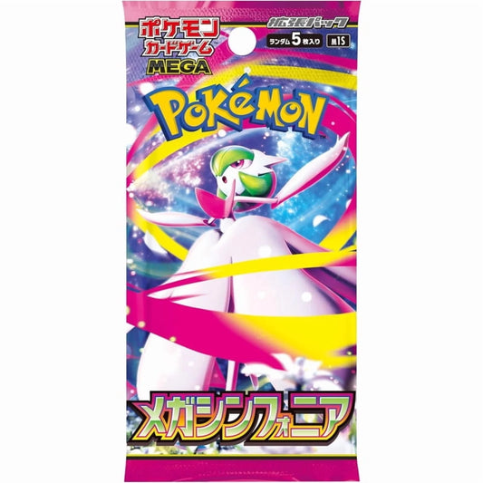 Mega Symphonia Single Booster Pack – M1S Mega Symphonia – Japanese Pokémon TCG - Sealed - 1 Pack - Moonlight Collectibles product image