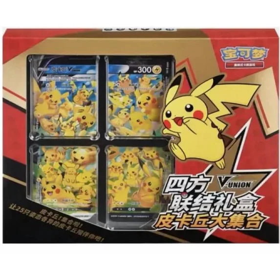 Pokémon TCG Simplified Chinese Pikachu V-UNION Pokémon Day exclusive box with foil promo card, metallic coin, and three booster packs