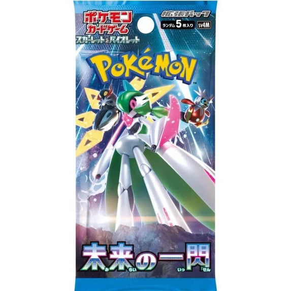 Sealed Japanese Pokémon TCG Future Flash SV4M booster pack containing 5 cards