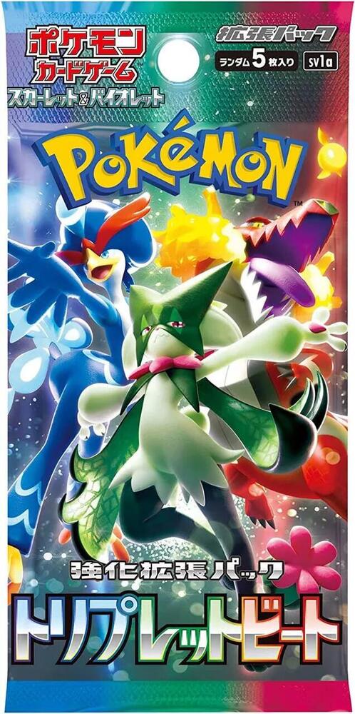 Pokemon TCG Korean Triplet Beat SV1a booster pack containing five randomized trading cards