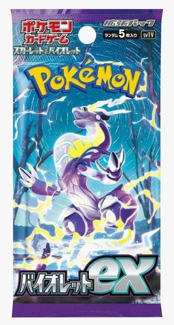 Sealed Japanese Pokémon TCG Violet ex SV1V booster pack containing 5 cards